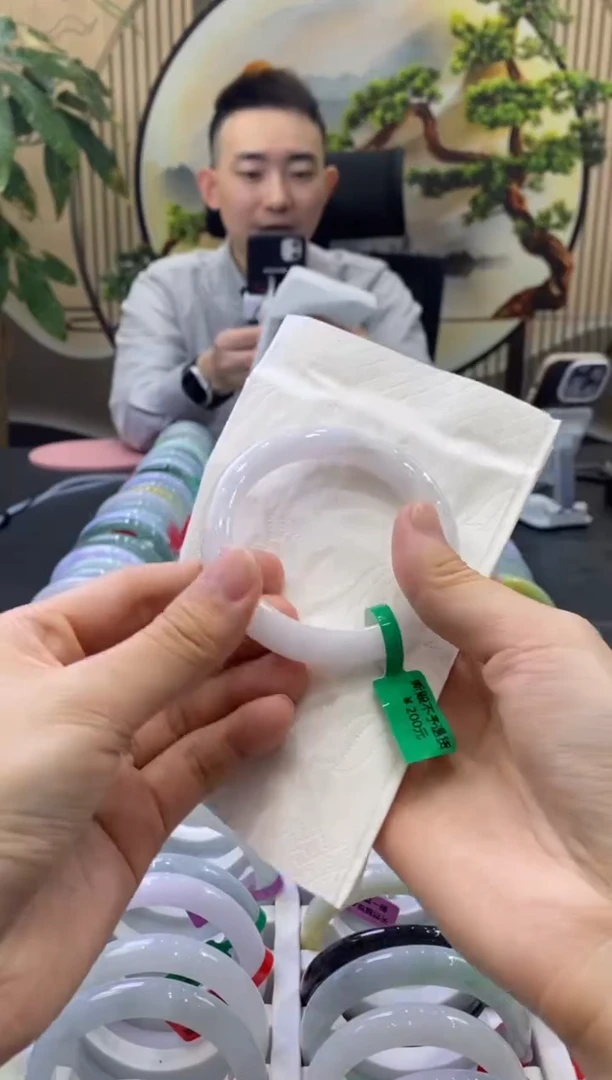未镶嵌手镯翡翠5780
