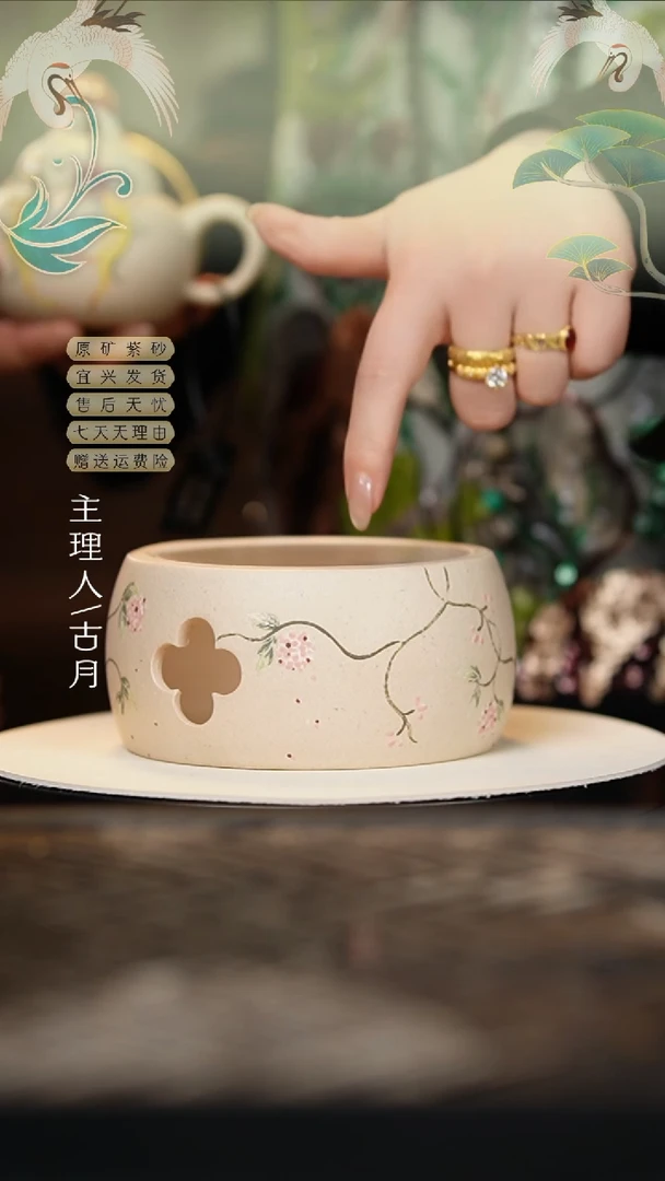 【古月壶来】HM1543羊脂白玉段温茶炉