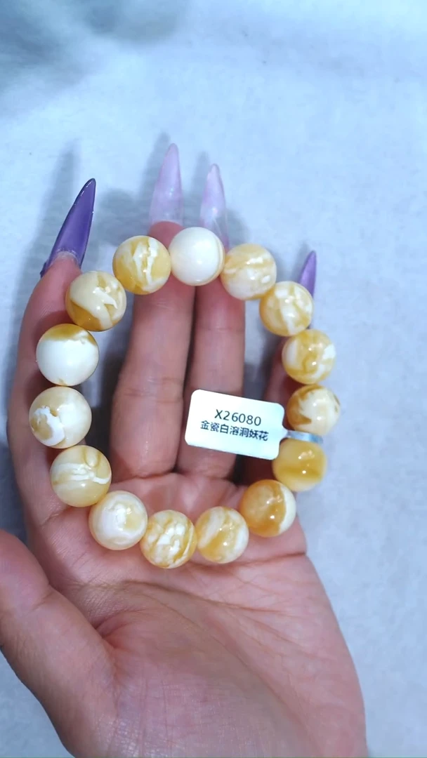 手链蜜蜡未镶嵌080，典藏级14.7mm金瓷白溶洞妖花