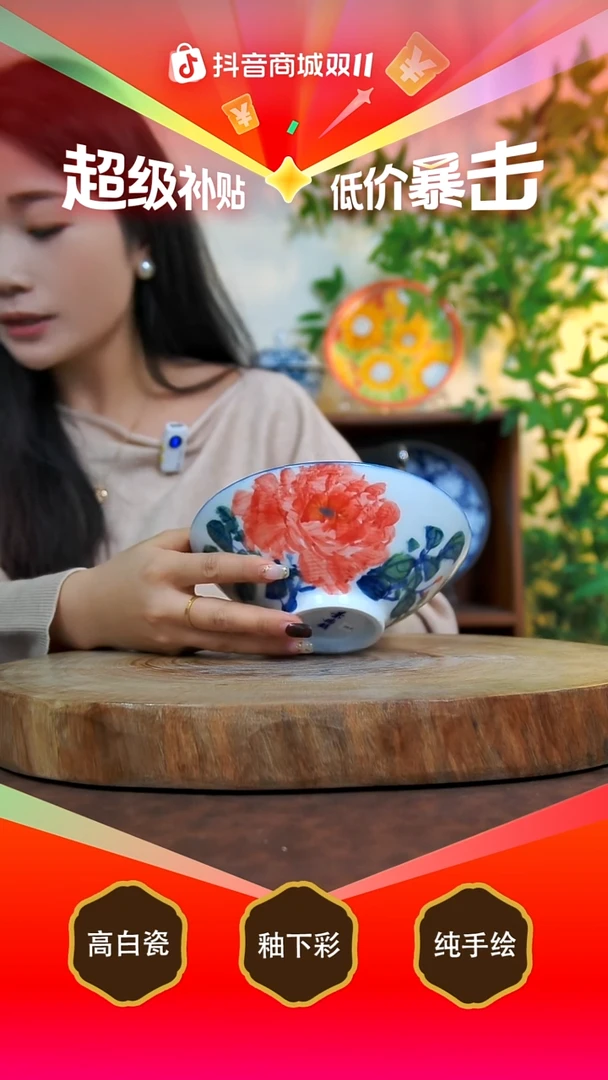 盖碗白泥景德镇手工手绘陶瓷【食品级】