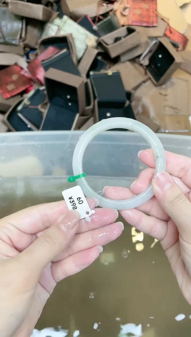 石英质玉手镯未镶嵌426-60