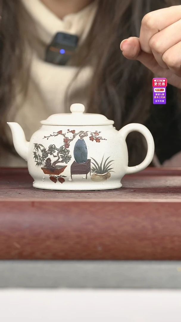 茶壶紫砂紫砂壶紫砂壶