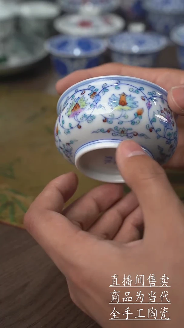 瓷片景德镇手工陶瓷茶具