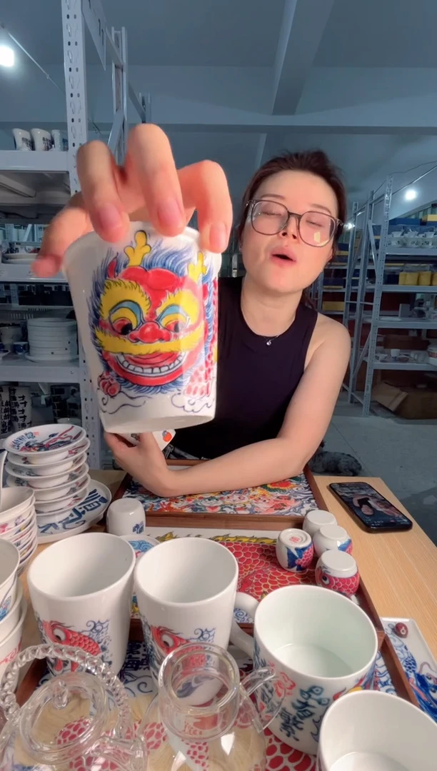 拙明院（福利价格）可乐杯