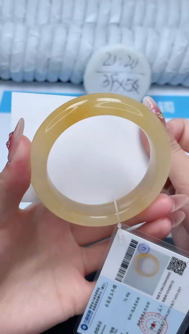 石英质玉手镯未镶嵌286-60黄蓉