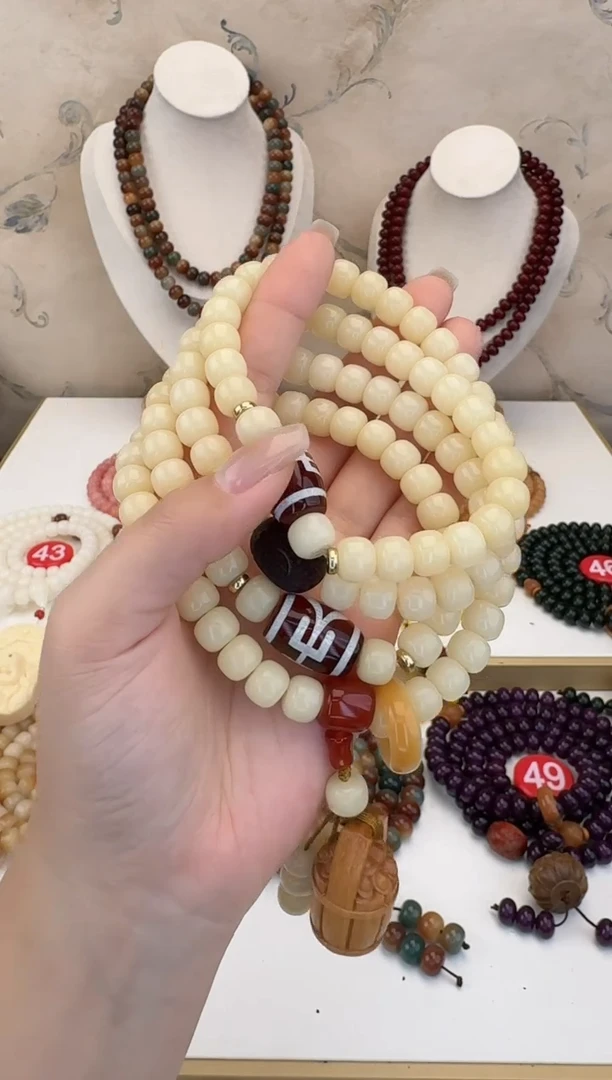 【闪购商品】菩提根/象牙果手串桶桶金108颗菩提