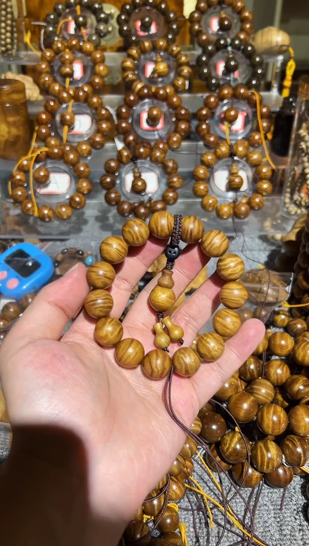 【闪购商品】楠木（金丝楠）手串/手链小叶桢楠闪电纹1.5手串