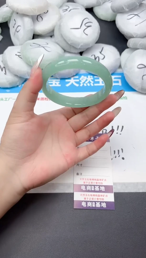 未镶嵌手镯石英质玉65-64.1