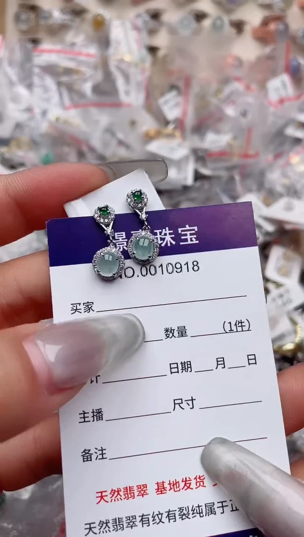 【闪购商品】翡翠戒指银S925镶嵌、