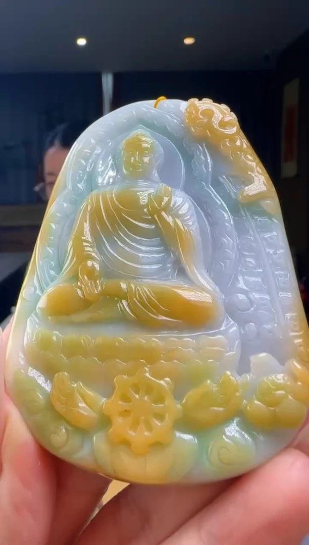 颈饰未镶嵌翡翠YJ@@960Q3J20099