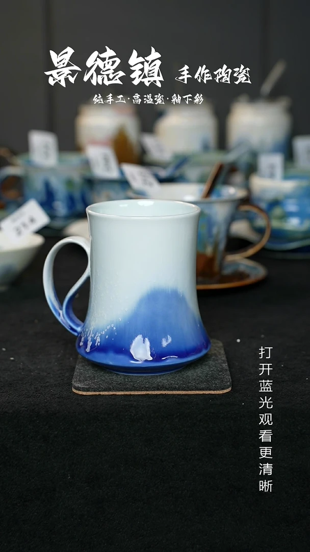 原创景德镇手工高温陶瓷440