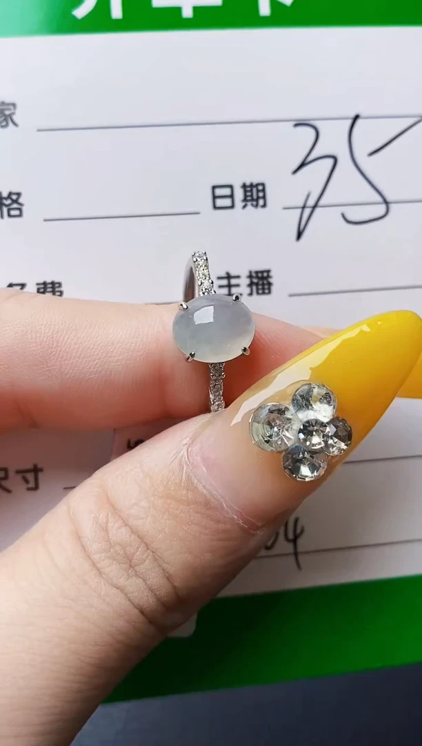 银S925镶嵌戒指翡翠8504