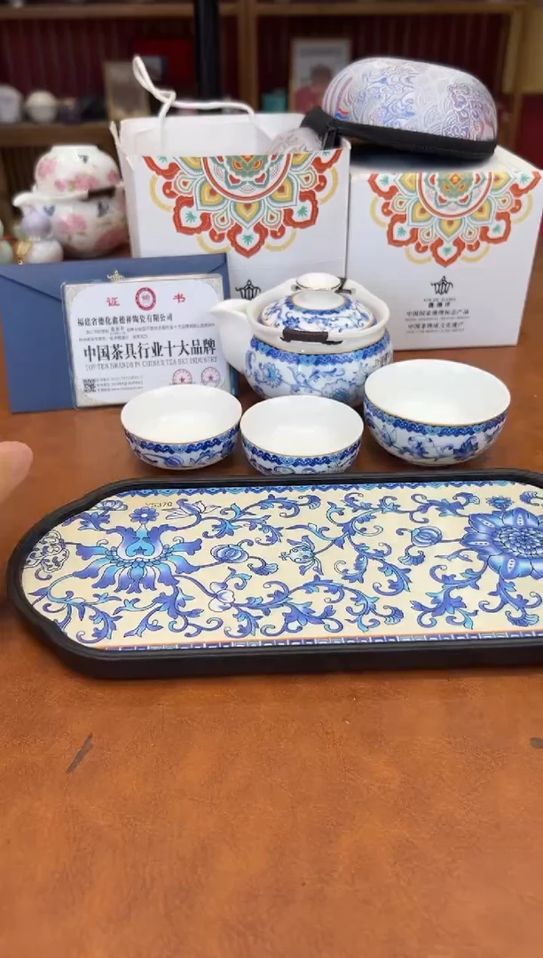 -熹宁陶瓷通用链接