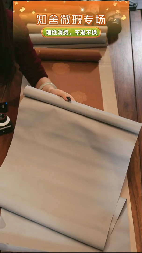 茶道零配··新款浅灰40-200