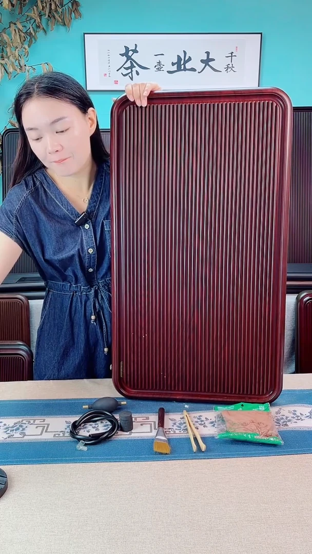 心**程大海红色款式茶盘80*45*4