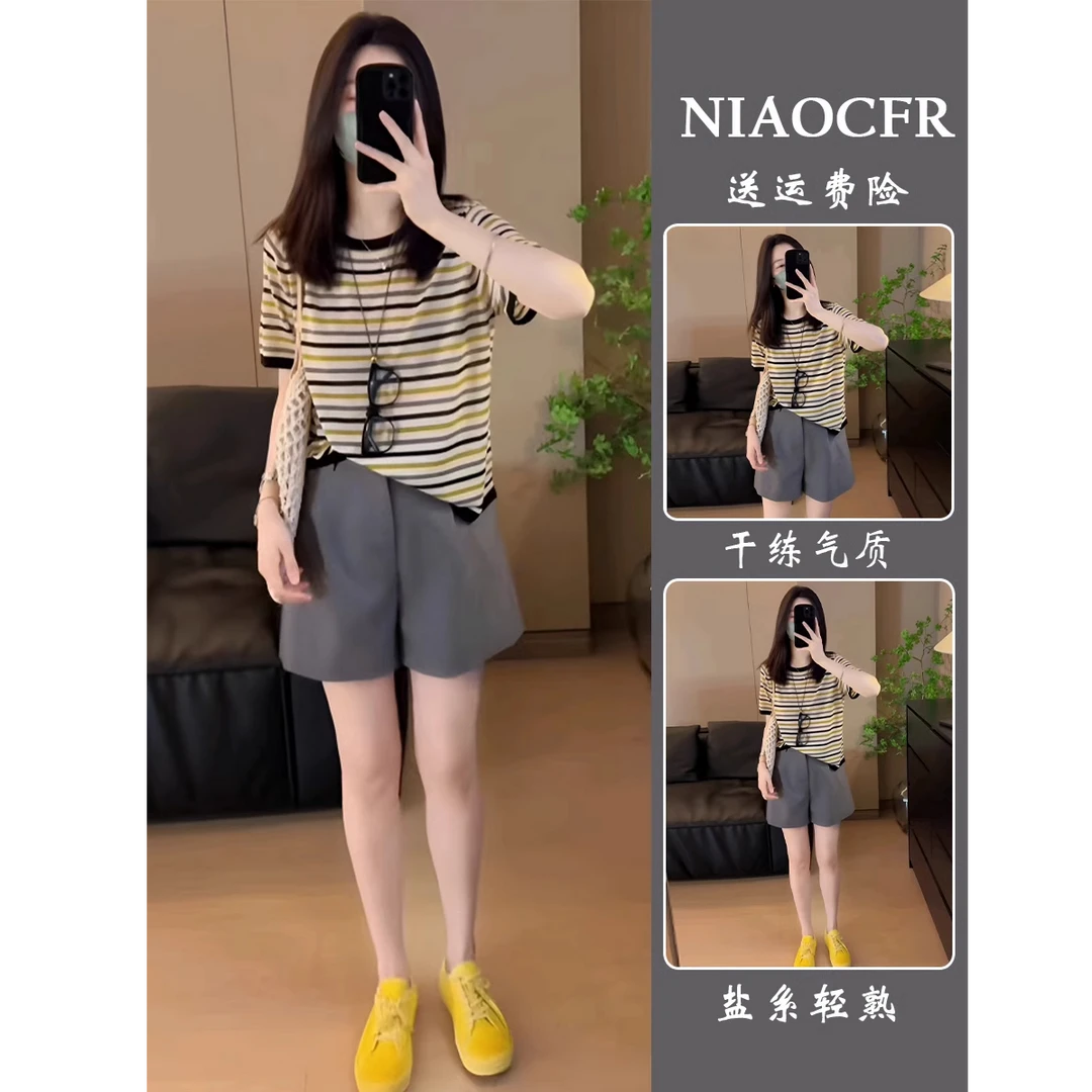 条纹针织短袖T恤女夏装搭配一整套胖mm宽松显瘦韩版休闲短裤套装