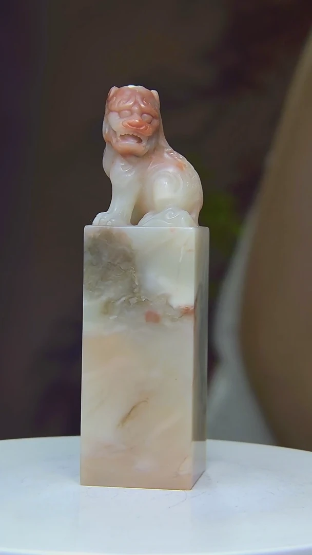 寿山石印石悟*23333113131131313