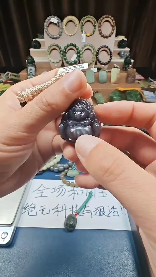 颈饰未镶嵌和田玉多样性发货拍一发一