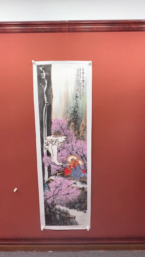 【闪购商品】国画周建真老师作品