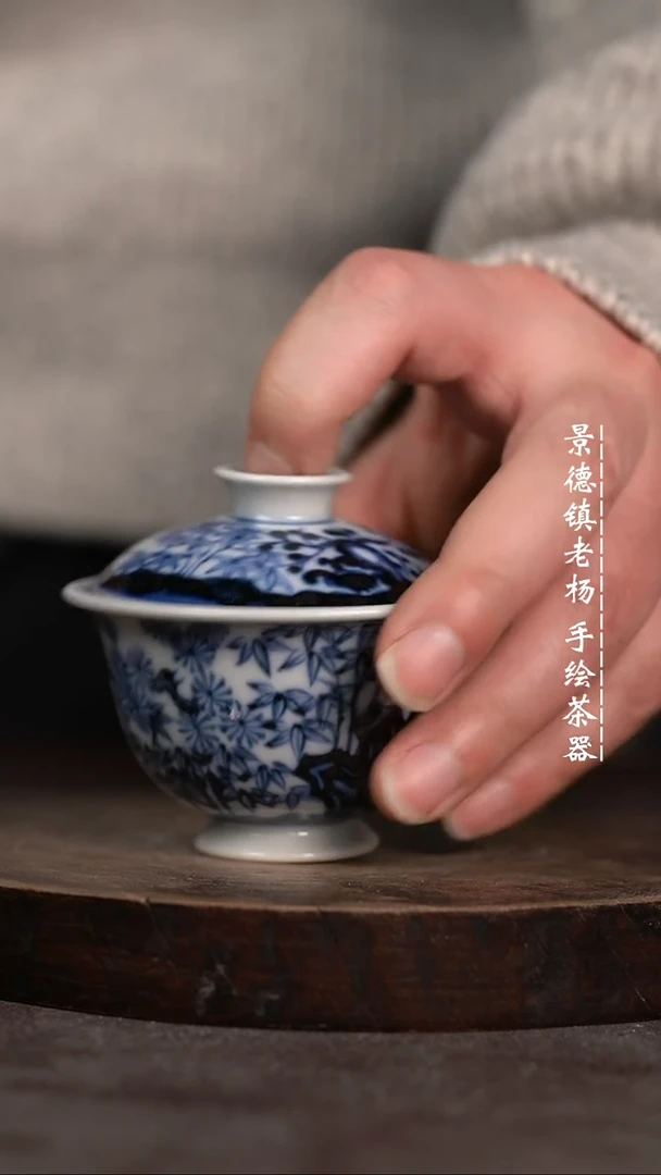 【闪购商品】微瑕福利微瑕福利75柴窑不合缝暇晕