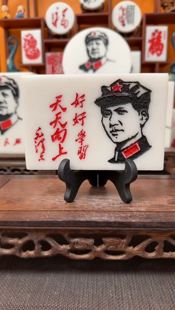 石材用****51111111111111111