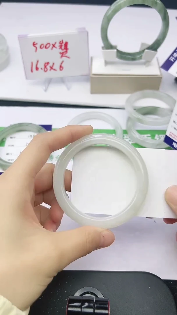 未镶嵌手镯石英质玉199-56/57