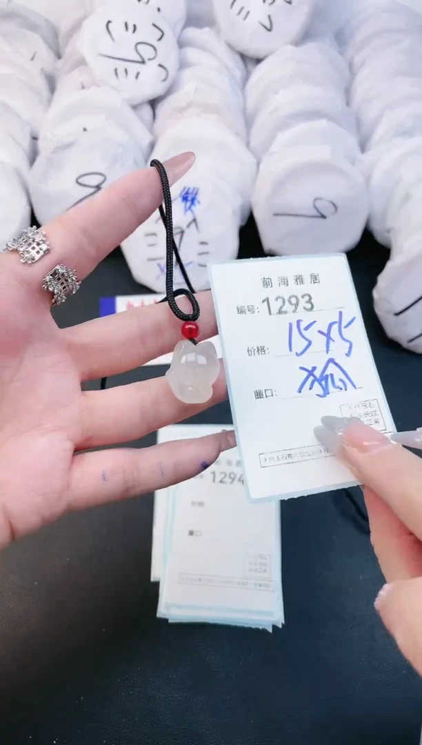 【闪购商品】玛瑙/玉髓手镯未镶嵌1293