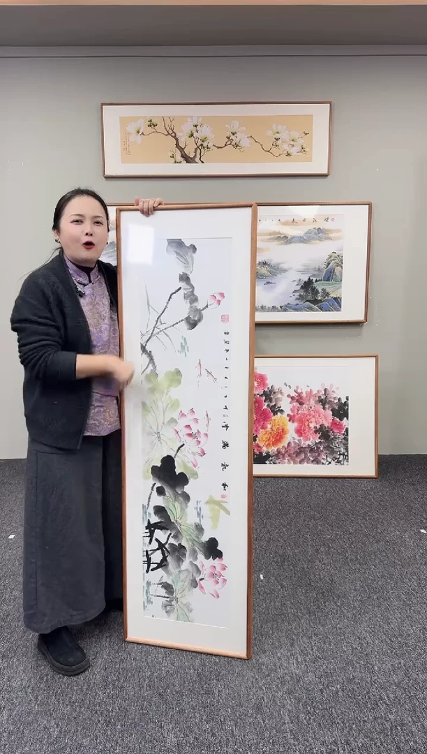 国画和气满堂有155*45