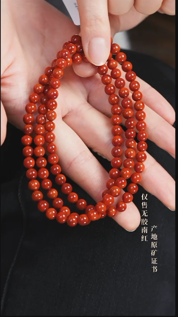 未镶嵌手串南红玛瑙柿子@@SCSZ多-6m手工