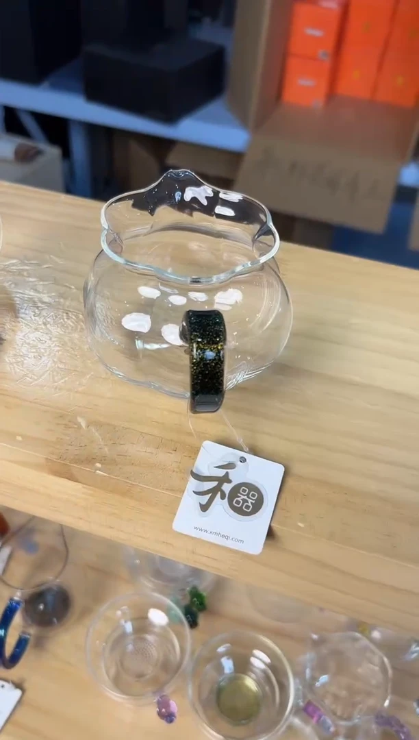 禾器 纳福茶海 黑金