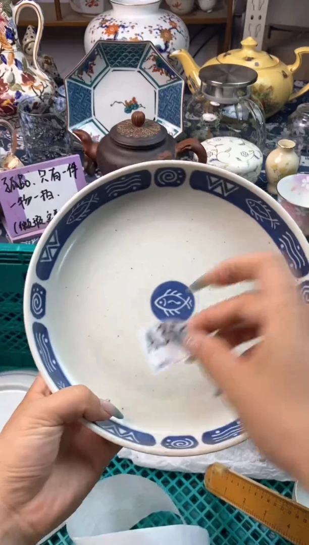 瓷片[○･｀Д´･ ○][○･｀Д´･ ○]