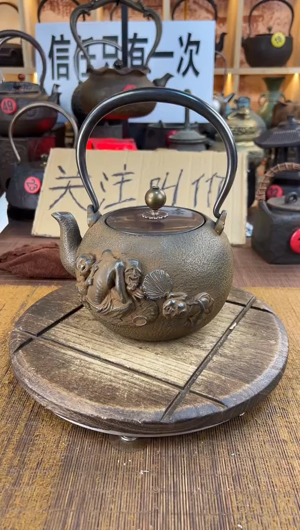 壶壶壶壶壶壶壶壶壶   号
