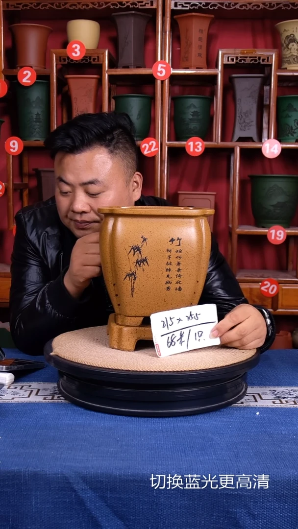 紫砂花盆111111111