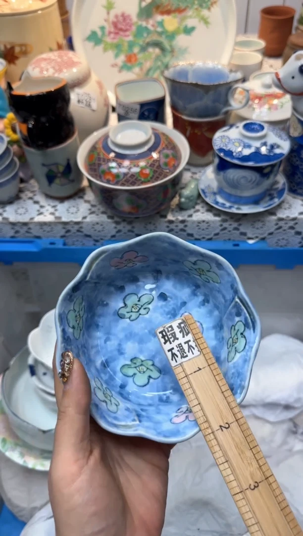 【闪购商品】473回流瓷器，默认微瑕，18包邮