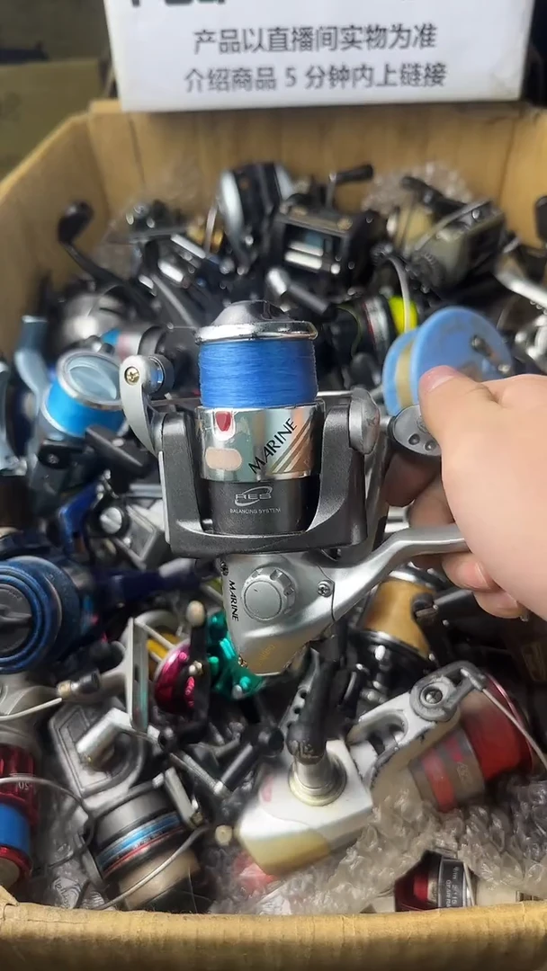（****）微瑕钓鱼轮，直播间讲解为准，看清楚再拍，如有拆卸不退换