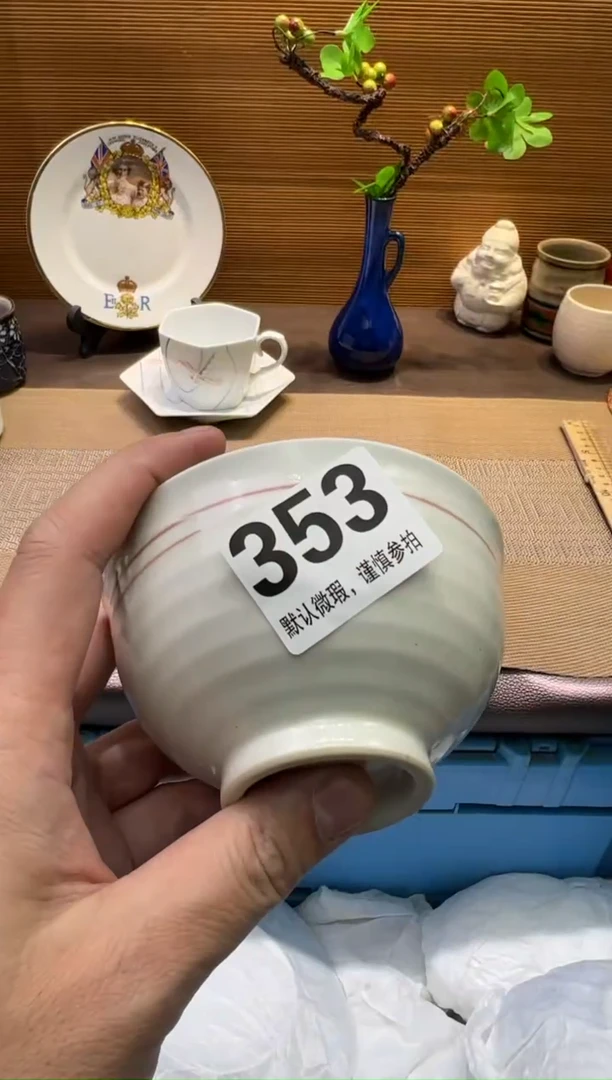 【闪购商品】瓷器瓷器瓷器瓷器瓷器瓷器