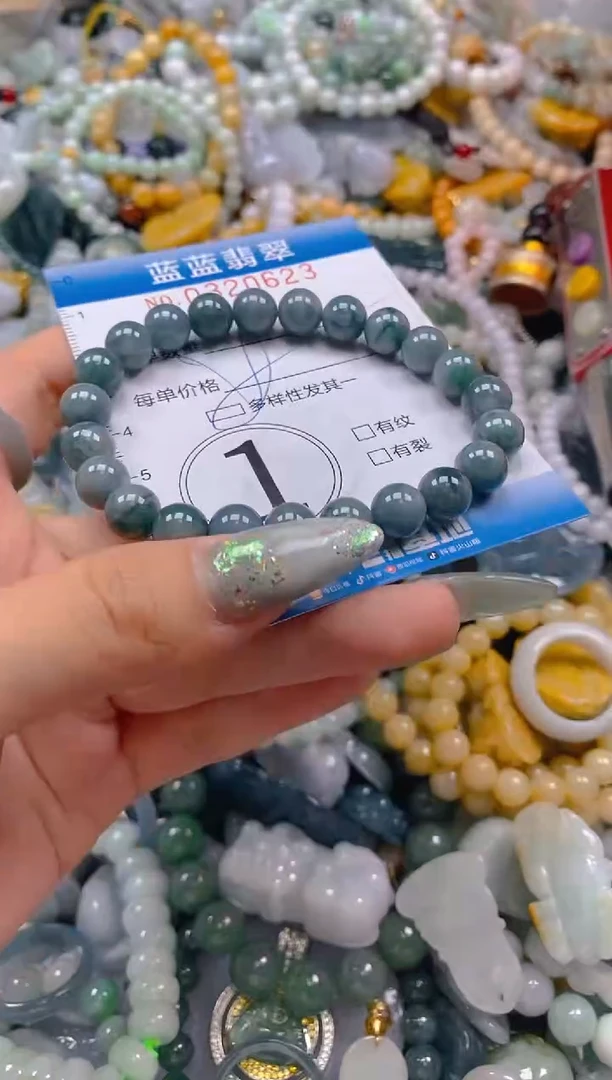 翡翠未镶嵌颈饰闪购0320623qq