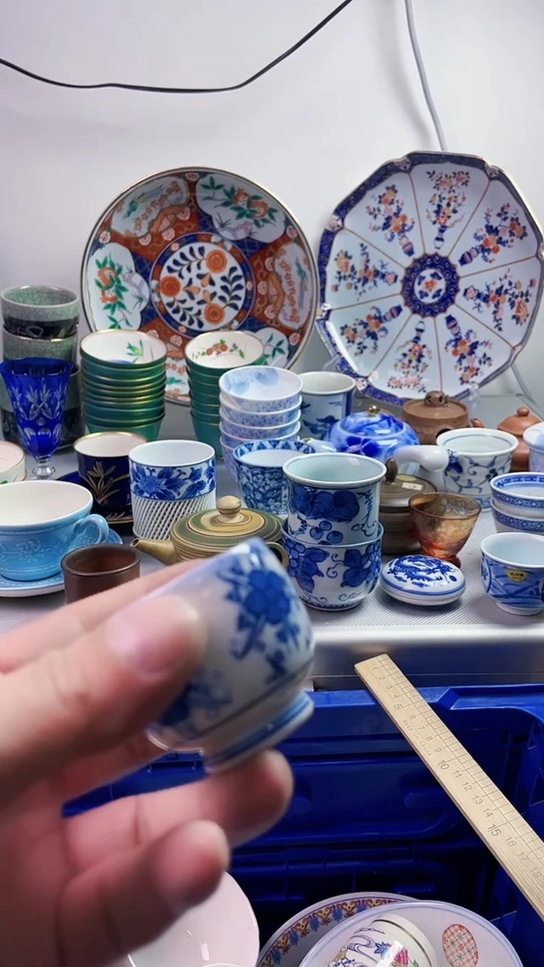 【闪购商品】瓷片777777777 b634