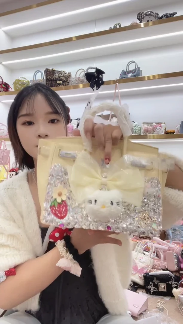 PVC格格家定制女包3225