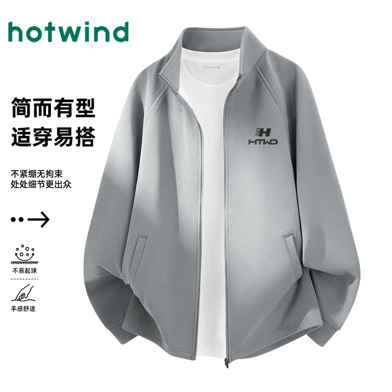 Hotwind/热风外套男秋季新款重磅宽松休闲卫衣速干运动立领夹克潮