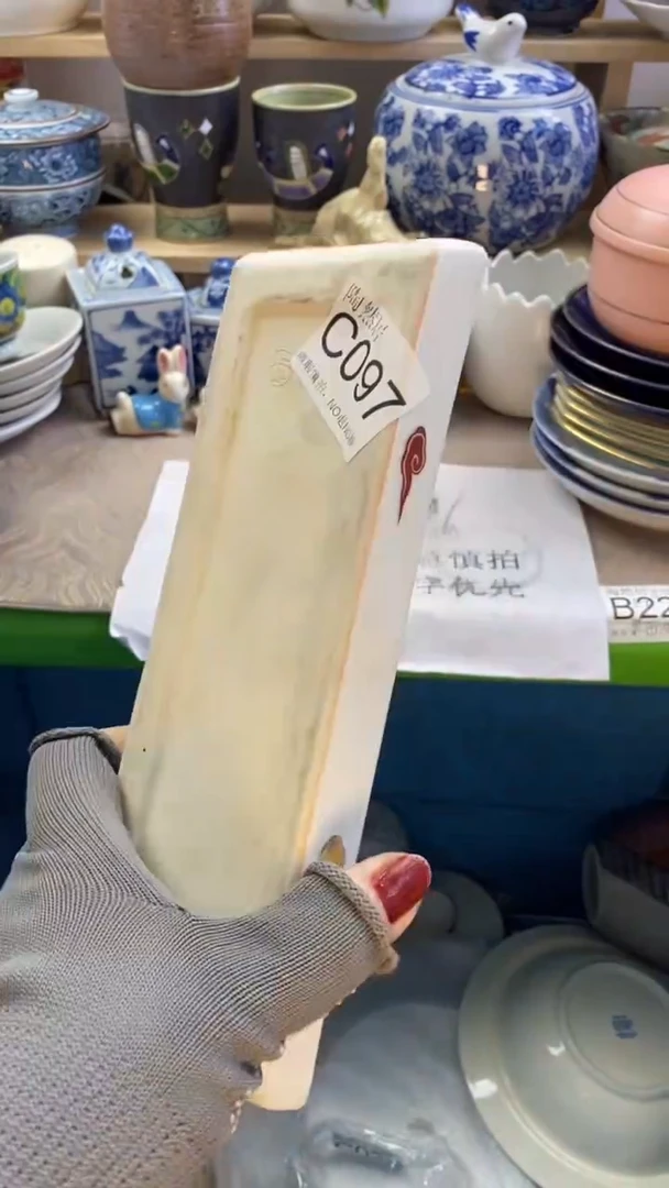 瓷片娃*脸回流瓷器默认微瑕C097