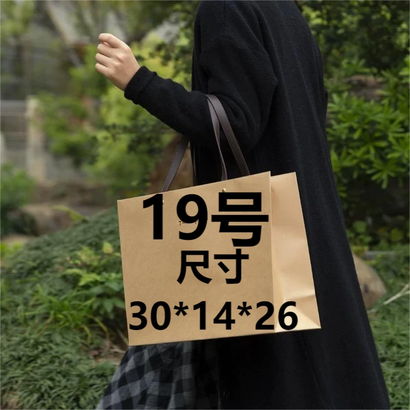 【19】四季时尚流行手提单肩腋下大托特