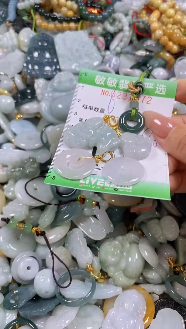 翡翠未镶嵌颈饰闪购0231572