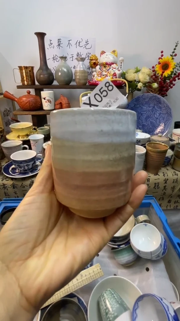 瓷片格**知-X-        058