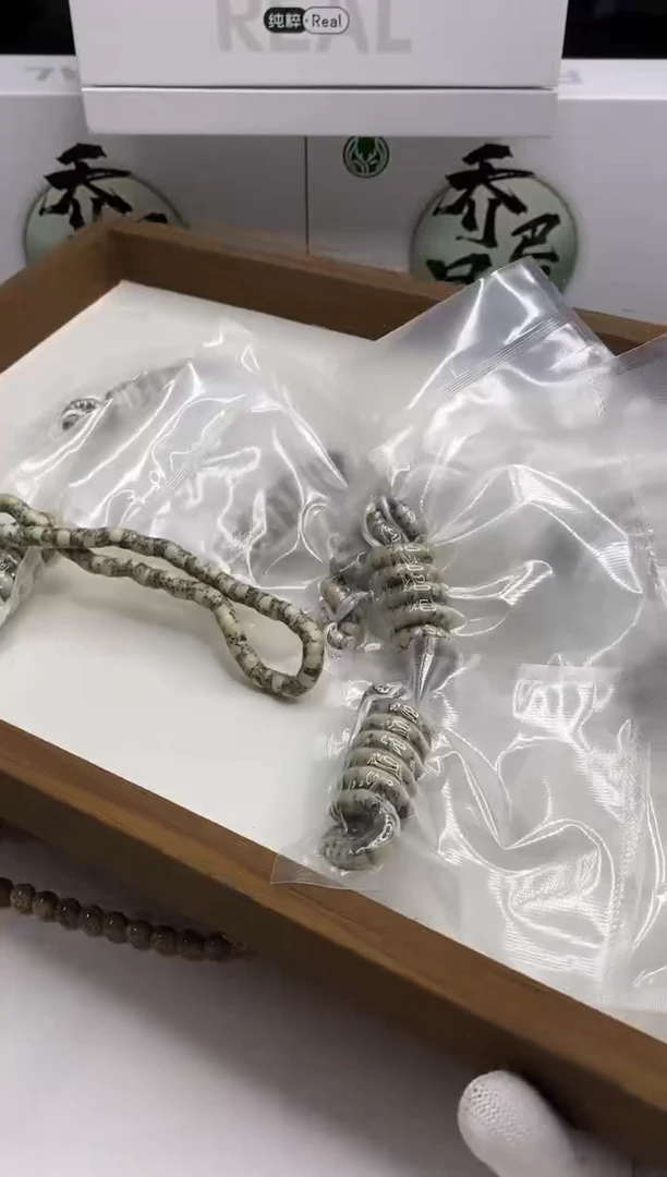 星月菩提手串228 石玉料猪大肠手持 6mm