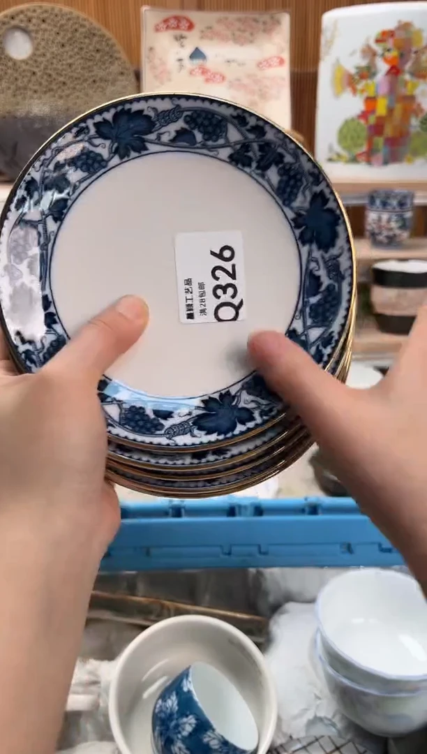 瓷片苍**光326Q满28包邮 不满找客服延迟发货