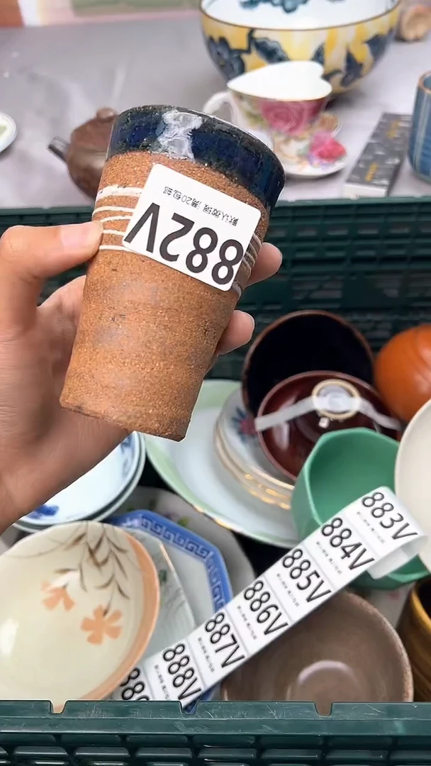 瓷片朝*882V瓷器瓷器瓷器瓷器