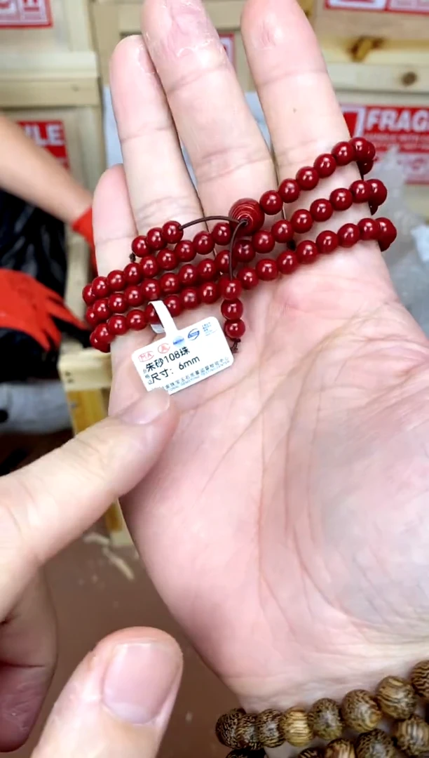 0033精品手串搭配（无礼盒）
