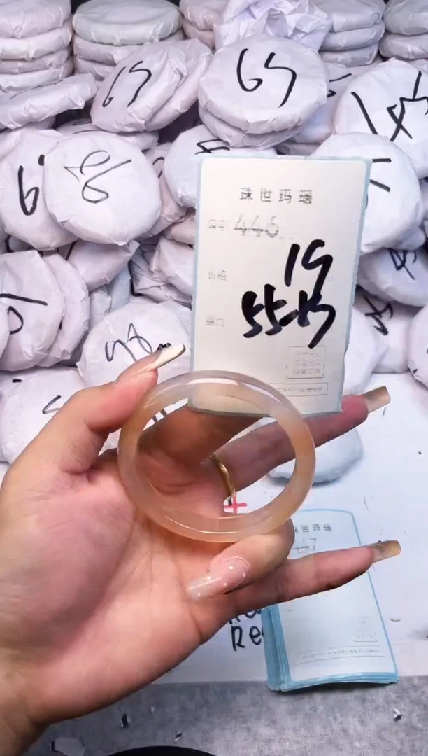 手镯玛瑙/玉髓未镶嵌446