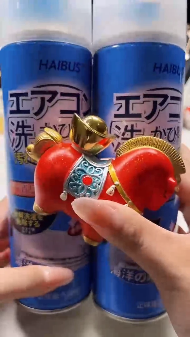 瓷片陶茶周边666文玩多人